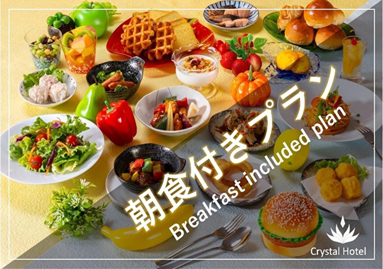 Shinsaibashi-Higashi Crystal Hotel Osaka Buitenkant foto